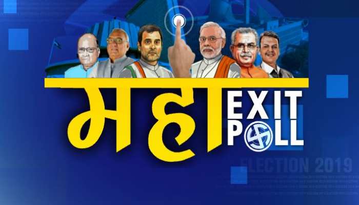 देश के सभी एग्जिट पोल का निचोड़, सिर्फ ज़ी हिन्दुस्तान पर देश के सभी एग्जिट पोल का निचोड़, सिर्फ ज़ी हिन्दुस्तान पर