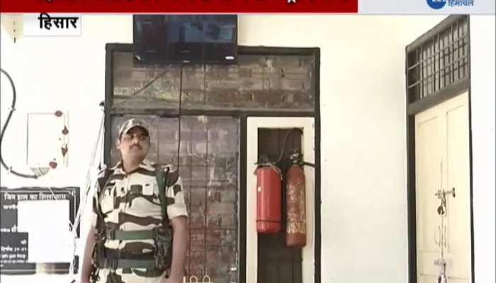 Hisar Strong Room