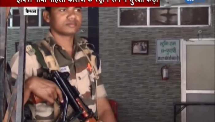 kaithal Strong room