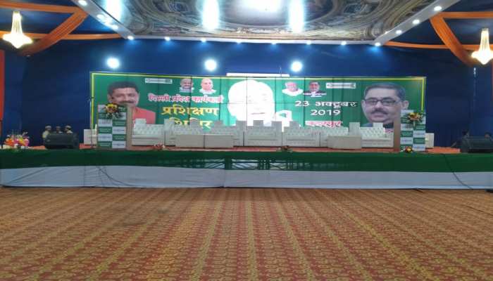 दिल्ली में अकेले विधानसभा चुनाव लड़ेगी JDU, सीएम नीतीश कार्यकर्ताओं को करेंगे संबोधित दिल्ली में अकेले विधानसभा चुनाव लड़ेगी JDU, सीएम नीतीश कार्यकर्ताओं को करेंगे संबोधित