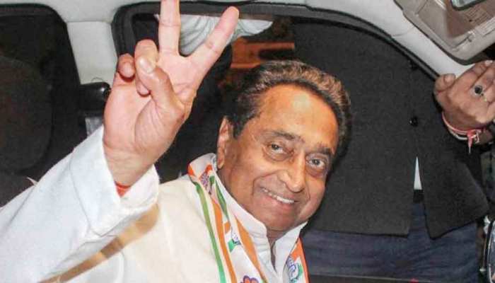 CM कमलनाथ ने बुलाई वित्त विभाग की बैठक, कर्मचारियों को दे सकते हैं यह बड़ा तोहफा CM कमलनाथ ने बुलाई वित्त विभाग की बैठक, कर्मचारियों को दे सकते हैं यह बड़ा तोहफा