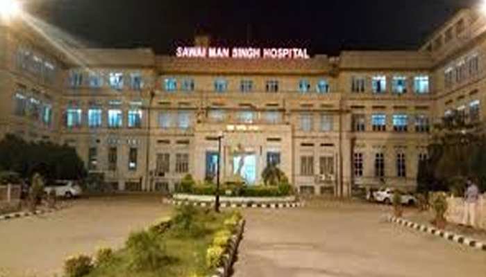 जयपुर: सवाई मानसिंह हॉस्पिटल में जल्द होगा अत्याधुनिक ICU का निर्माण, बजट जारी जयपुर: सवाई मानसिंह हॉस्पिटल में जल्द होगा अत्याधुनिक ICU का निर्माण, बजट जारी