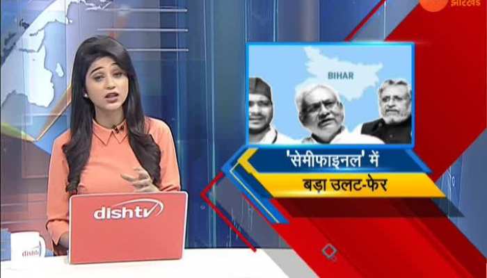 Kishanganj changed the political air of Bihar!