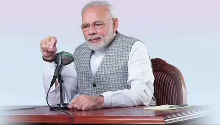 BJP कार्यकर्ताओं को मिलेगा 'नमो मंत्र', आज वाराणसी के कार्यकर्ताओं से PM मोदी का संवाद BJP कार्यकर्ताओं को मिलेगा 'नमो मंत्र', आज वाराणसी के कार्यकर्ताओं से PM मोदी का संवाद