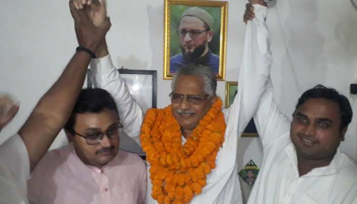 AIMIM ने की कांग्रेस के किले में सेंधमारी, किशनगंज में की जीत दर्ज AIMIM ने की कांग्रेस के किले में सेंधमारी, किशनगंज में की जीत दर्ज
