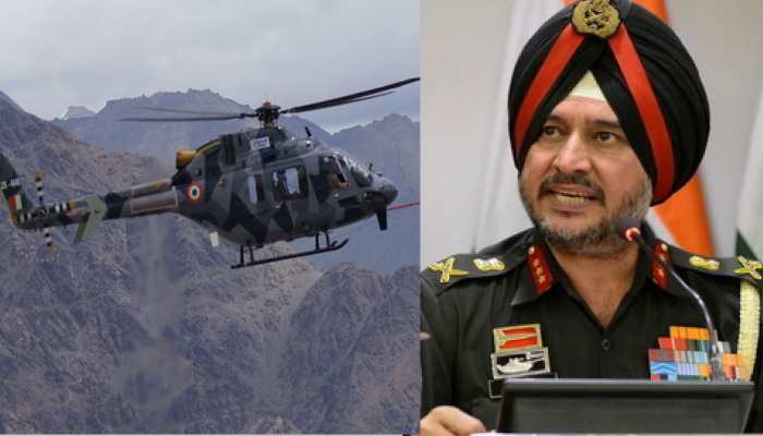 पुंछ में सेना के हेलीकॉप्टर की इमरजेंसी लैंडिंग, नॉर्दन आर्मी कमांडर लेफ्टिनेंट जनरल रणबीर सिंह सुरक्षित पुंछ में सेना के हेलीकॉप्टर की इमरजेंसी लैंडिंग, नॉर्दन आर्मी कमांडर लेफ्टिनेंट जनरल रणबीर सिंह सुरक्षित