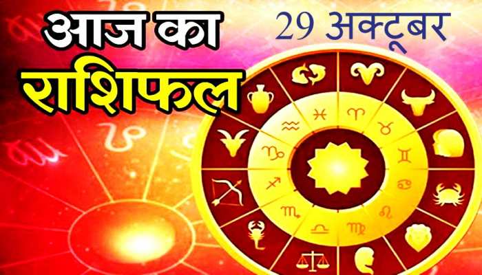 astrology ki history in hindi