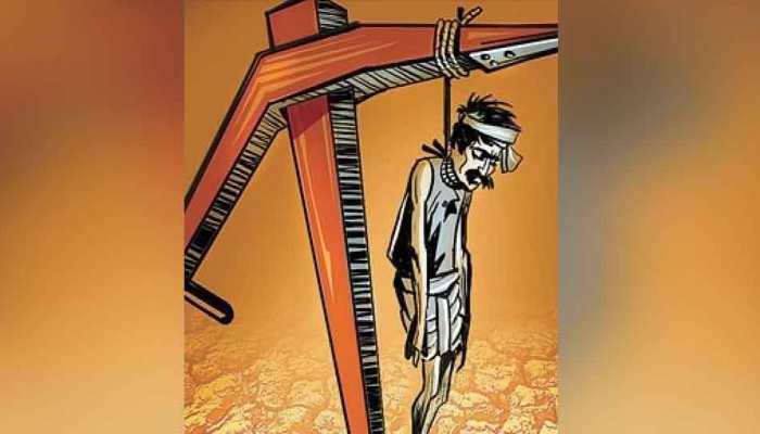 कर्जमाफी की आस में बैठे किसान के घर पहुंच गया बैंक का वसूली नोटिस, परेशान होकर दे दी जान कर्जमाफी की आस में बैठे किसान के घर पहुंच गया बैंक का वसूली नोटिस, परेशान होकर दे दी जान