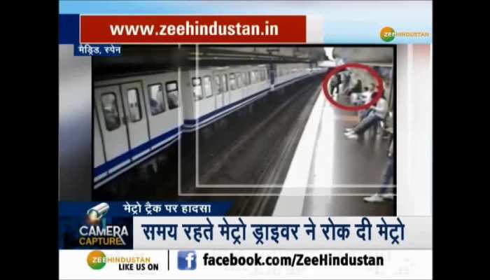 Metro de Madrid shares a CCTV footage of a railway station
