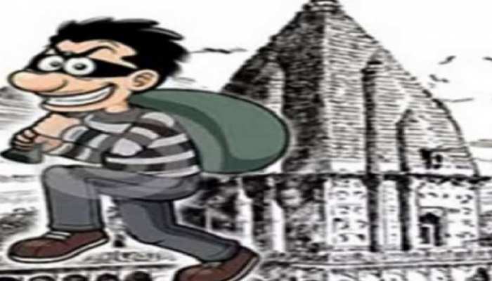 सुपौल: पूर्व DGP के गांव में हुई चोरी, बदमाशों ने मंदिर की मूर्ति सहित लाखों के उड़ाए गहने सुपौल: पूर्व DGP के गांव में हुई चोरी, बदमाशों ने मंदिर की मूर्ति सहित लाखों के उड़ाए गहने