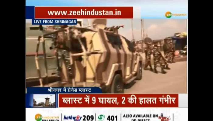 Grenade Blast at Lal Chowk of Srinagar on 4 Nov