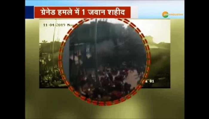 CCTV footage of Lal Chouk Grenade Blast