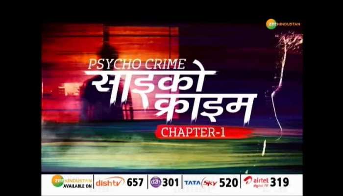 Sheena Investigates: 30 days of sheer panic in Shirdi