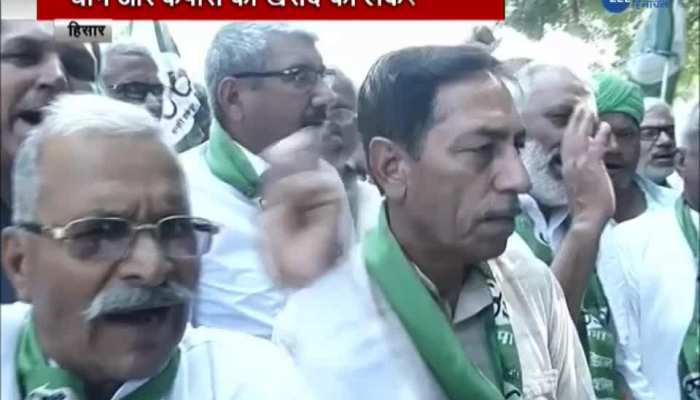 INLD workers protest in Hisar