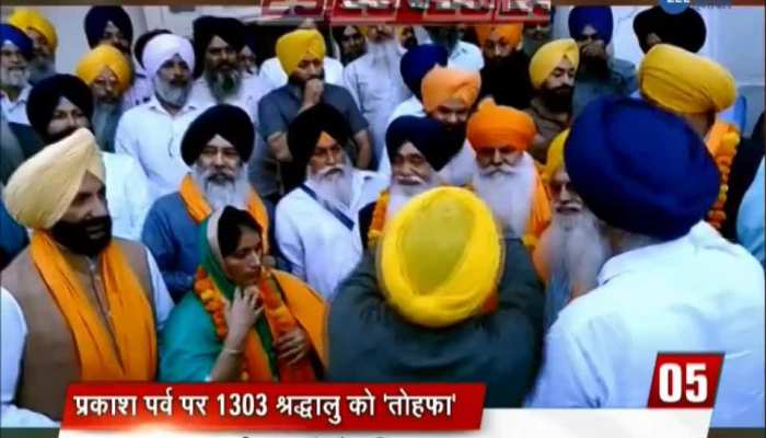 1303 Pilgrims received visa to visit kartarpur on 550th Prakash Parv