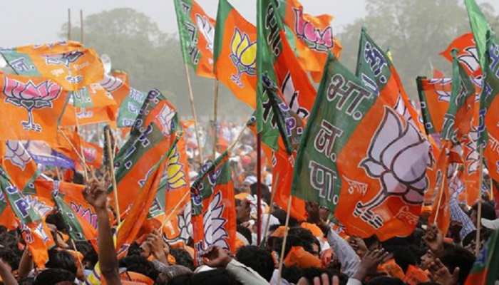 रांची: 7 को जारी होगी उम्मीदवारों की लिस्ट, BJP चुनाव समिति की बैठक के बाद होगा ऐलान रांची: 7 को जारी होगी उम्मीदवारों की लिस्ट, BJP चुनाव समिति की बैठक के बाद होगा ऐलान