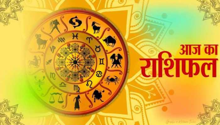 astrology history in hindi free