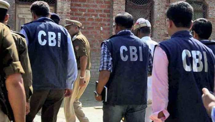 मुरैना: बैंक धोखाधड़ी मामले में कांग्रेस विधायक सहित 5 वेयरहाउस संचालकों के ठिकानों पर CBI की रेड मुरैना: बैंक धोखाधड़ी मामले में कांग्रेस विधायक सहित 5 वेयरहाउस संचालकों के ठिकानों पर CBI की रेड