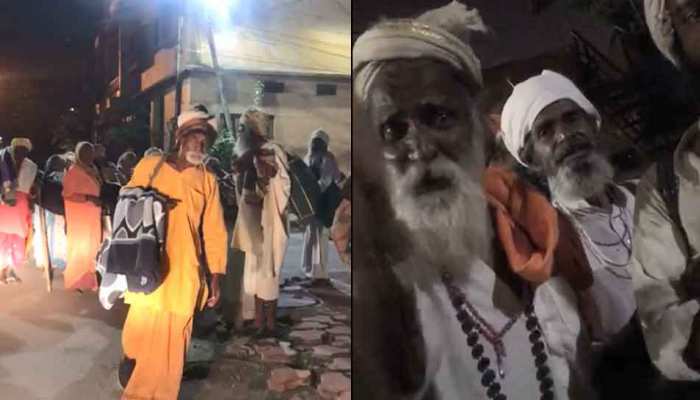 मां की पुण्यतिथि पर BJP MLA ने कराई थी भजन संध्या, साधुओं को नहीं मिली दक्षिणा तो... मां की पुण्यतिथि पर BJP MLA ने कराई थी भजन संध्या, साधुओं को नहीं मिली दक्षिणा तो...