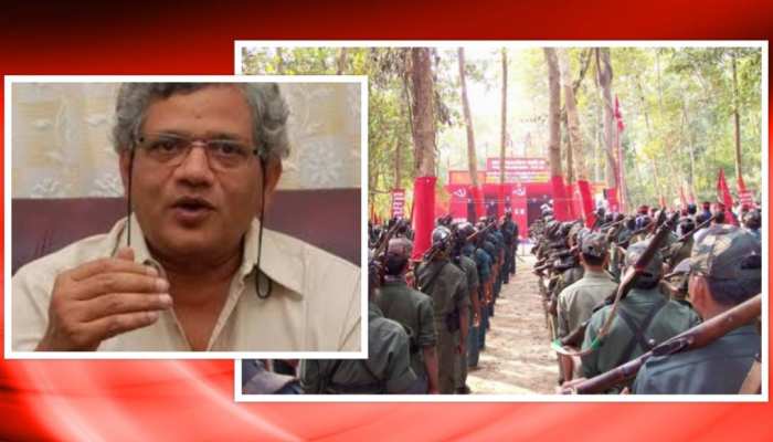 क्या सचमुच आतंकियों जितनी खतरनाक है भारत की CPI-M, अमेरिकी रिपोर्ट में दावा क्या सचमुच आतंकियों जितनी खतरनाक है भारत की CPI-M, अमेरिकी रिपोर्ट में दावा