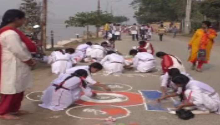 पलामू: वोटिंग के लिए जागरूक करने में जुटा EC, युवाओं ने बढ़- चढ़कर लिया हिस्सा पलामू: वोटिंग के लिए जागरूक करने में जुटा EC, युवाओं ने बढ़- चढ़कर लिया हिस्सा