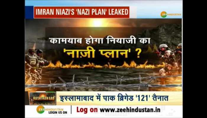 Rashtravad: Can Imran Khan derail Azadi March ?
