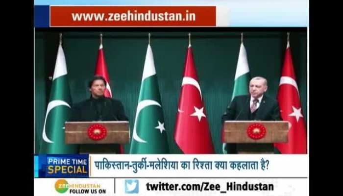 PRIME TIME SPECIAL: 'Nuclear lunatics' of Pakistan !