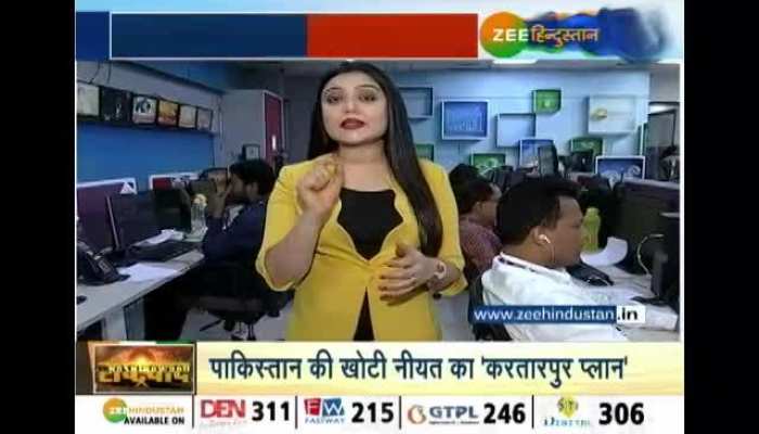 Rashtravad: The nefarious 'K-2' plan of the corridor of conspiracy!