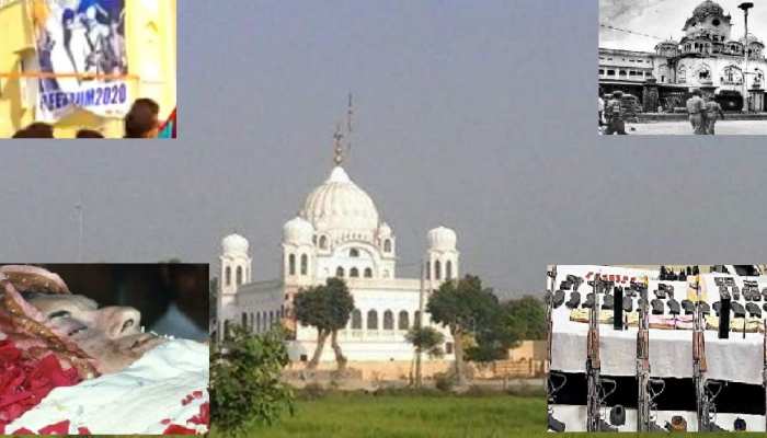करतारपुर पर जारी पाकिस्तानी वीडियो से एक नई साजिश की पोल खुली करतारपुर पर जारी पाकिस्तानी वीडियो से एक नई साजिश की पोल खुली