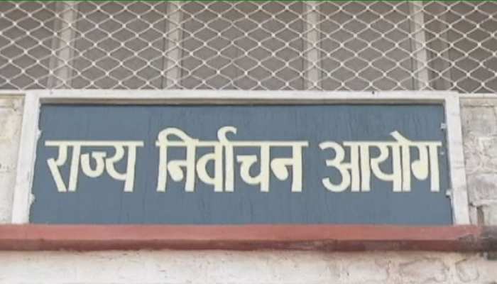राजस्थान निकाय चुनाव 2019: शांतिपूर्ण और निष्पक्ष चुनाव के लिए लगाए 35 ऑब्जर्वर राजस्थान निकाय चुनाव 2019: शांतिपूर्ण और निष्पक्ष चुनाव के लिए लगाए 35 ऑब्जर्वर