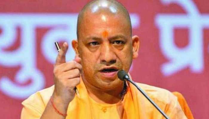 भ्रष्टाचार के खिलाफ योगी सरकार की कार्रवाई, 7 PPS अफसरों को किया जबरन रिटायर भ्रष्टाचार के खिलाफ योगी सरकार की कार्रवाई, 7 PPS अफसरों को किया जबरन रिटायर