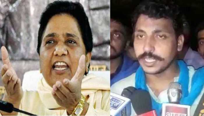 BSP ने ठुकराया भीम आर्मी का प्रस्ताव, कहा- 'चंद्रशेखर के साथ कोई नहीं संबंध' BSP ने ठुकराया भीम आर्मी का प्रस्ताव, कहा- 'चंद्रशेखर के साथ कोई नहीं संबंध'
