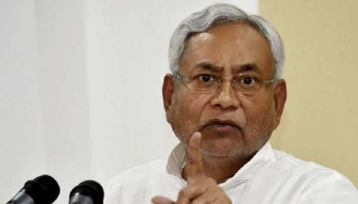 रांची: JDU बोली- नीतीश मॉडल लाओ, झारखंड बचाओ, कांग्रेस-JMM को बताया भ्रष्टाचार में लिप्त रांची: JDU बोली- नीतीश मॉडल लाओ, झारखंड बचाओ, कांग्रेस-JMM को बताया भ्रष्टाचार में लिप्त