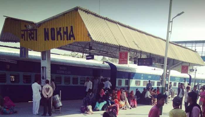 बीकानेर: पैसेंजर सर्विस कमेटी के चेयरमैन ने किया नोखा रेलवे स्टेशन का औचक निरीक्षण बीकानेर: पैसेंजर सर्विस कमेटी के चेयरमैन ने किया नोखा रेलवे स्टेशन का औचक निरीक्षण