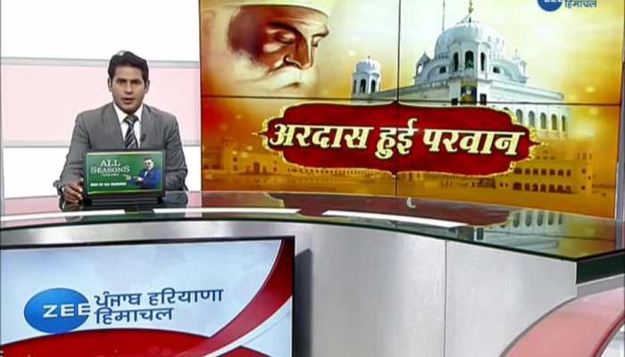 Captain Amrinder Singh on Kartarpur Corridor