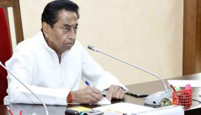 CM कमलनाथ का मंडला और जबलपुर दौरा निरस्त, इस वजह से लिया फैसला... CM कमलनाथ का मंडला और जबलपुर दौरा निरस्त, इस वजह से लिया फैसला...