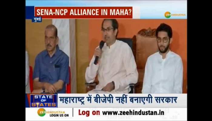 STATE OF STATES: Will Shiv Sena-NCP government in Maharashtra?