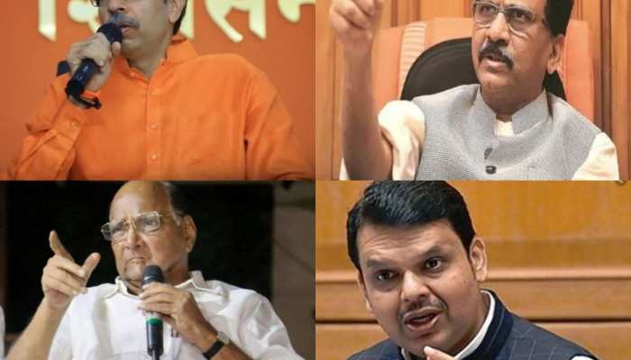 अब महाराष्ट्र में गवर्नर ने भाजपा से पूछा, क्या सरकार बनाना चाहेंगे अब महाराष्ट्र में गवर्नर ने भाजपा से पूछा, क्या सरकार बनाना चाहेंगे