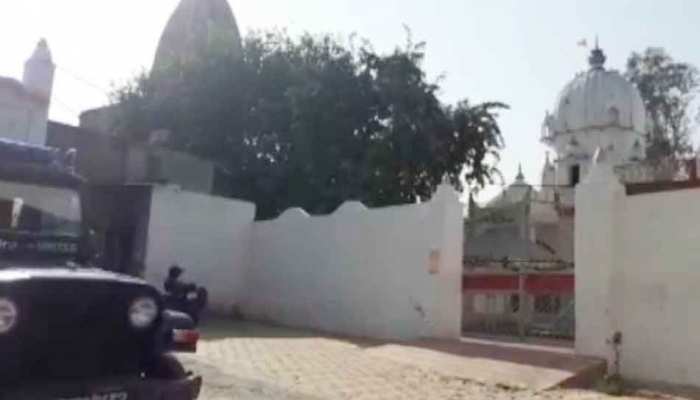 अयोध्या ही नहीं बागपत से भी है भगवान राम का नाता, यहीं हुआ था लव-कुश का जन्म अयोध्या ही नहीं बागपत से भी है भगवान राम का नाता, यहीं हुआ था लव-कुश का जन्म