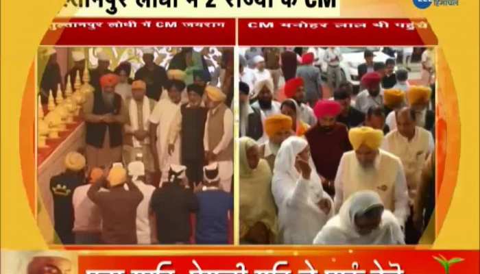 The Chief Ministers of both Himachal and Haryana States bowed down at Ber Sahib Gurdwara