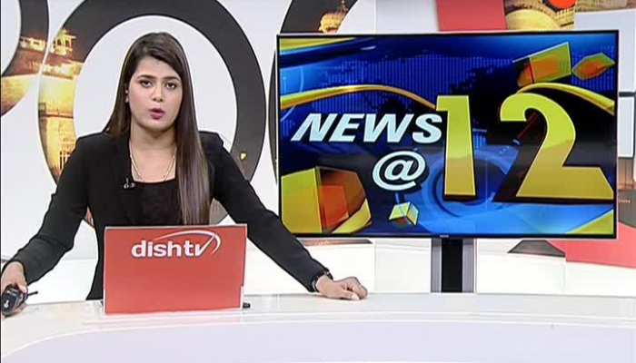 you are watching News at 12.00 pm on zee rajasthan11112019