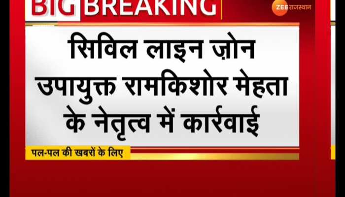 Municipal Corporation tightens screws on rooftop restaurants In Jaipur