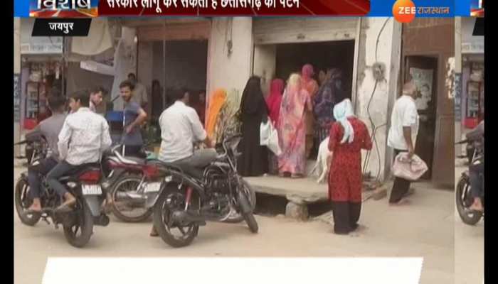 Government can implement the pattern of Chhattisgarh in PDS