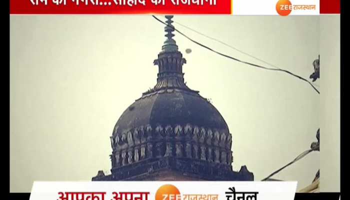 There is a sense of brotherhood in Ayodhya's fijas after supreme court decision