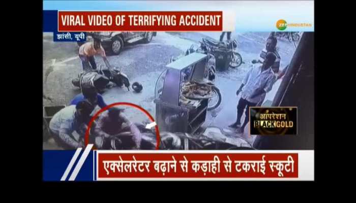 Viral: Scooty collides with oil pan due to child's ignorance