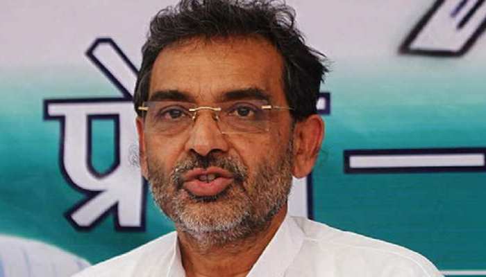 पटना: उपेंद्र कुशवाहा को RJD-कांग्रेस ने दिया झटका, कार्यक्रम में शामिल होने से किया इंकार पटना: उपेंद्र कुशवाहा को RJD-कांग्रेस ने दिया झटका, कार्यक्रम में शामिल होने से किया इंकार