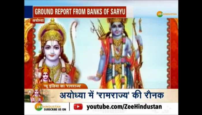Ground report from banks of Saryu