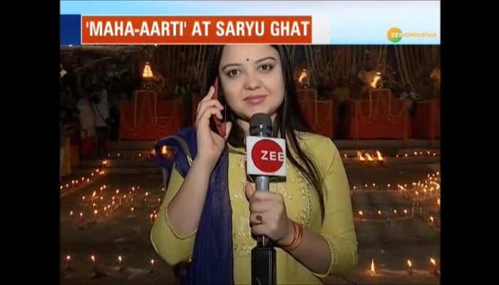 Grand Aarti Live on the banks of Saryu River