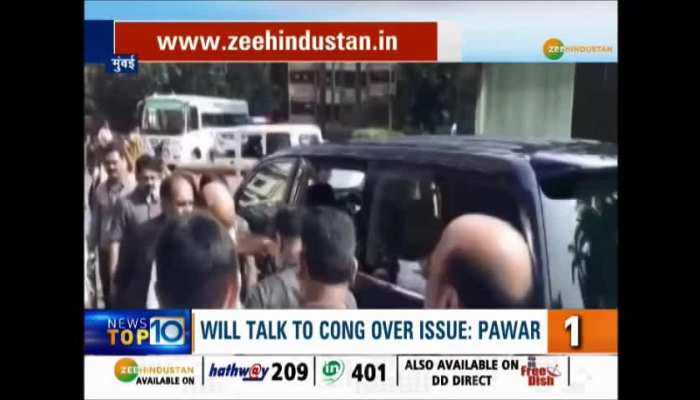 Top 10 news of 12 November 2019 on Zee Hindustan