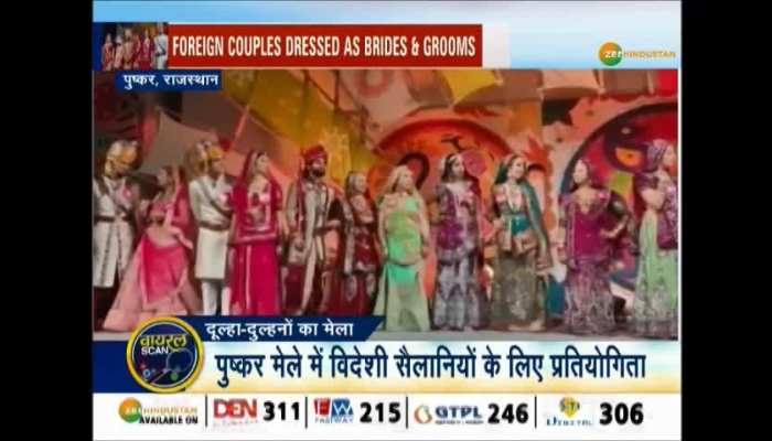 Foreign couples dress up as bride and groom
